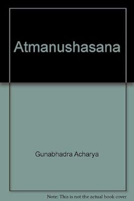 Atmanushasana (The Sacred Book of the Jainas, Vol. 7)