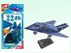 

F-117 Stealth Fighter 3 D Puzzle Airplane One Of 5 Assorted Styles [Toy]