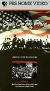 Eyes on the Prize, Vol. 4: The Time has come (1964-1966) and Two Societies (1965-1968)