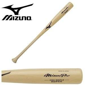 

Mizuno MZP51 Pro Maple Bat