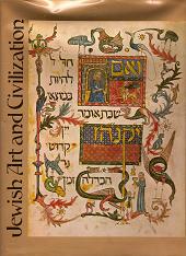 Jewish Art and Civilization (2 Volume Set) by Geoffrey Wigoder