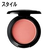 MAC チーク パウダー ブラッシュ #スタイル　【並行輸入品】