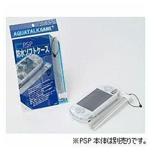 【石崎資材】防水ソフトケース　アクアトークゲームプラス+PSP用【PSP-1000%2F2000%2F3000対応】