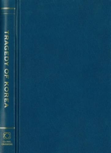 Algopix Similar Product 10 - The Tragedy of Korea