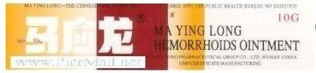 

Mayinglong Musk Hemorrhoids Ointment Cream, 6 Count