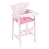 KidKraft Lil' Doll High Chair