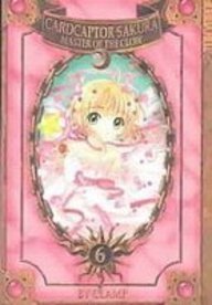 Cardcaptor Sakura Master of the Clow 6