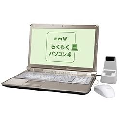 富士通 ノートパソコン LIFEBOOK AH/R4 らくらくパソコン（Office Personal 搭載） FMVAR4