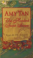 The Hundred Secret Senses (Abridged Edition) (Audio Cassettes)