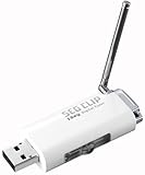 I-O DATA 高感度USB接続ワンセグチューナー 「SEG CLIP」 (セグクリップ) GV-SC200