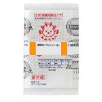 日本のハンバーグの歴史 マツコの知らない世界 By Myself 今日の気になる気になる記