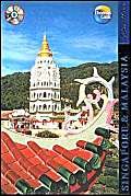 Travellers Singapore & Malaysia (Travellers - Thomas Cook) by Nick Hanna