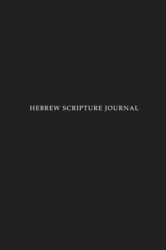 Hebrew Scripture Journal: Deuteronomy by Aleph Publishing