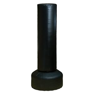 Amazon Outdoor Cover For Freestanding Punch Bag Hanging