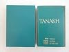 JPS TANAKH: The Holy Scriptures (blue): The New JPS Translation according to the Traditional Hebrew Text