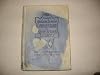 Teacher's Annual Lesson Commentary on Bible School Lessons - 1948 (Uniform Bible Lessons for Churches of Christ, Volume 27)