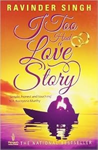I Too Had A Love Story