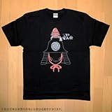 軍師官兵衛(どーもくん)TシャツA(黒) Lサイズ