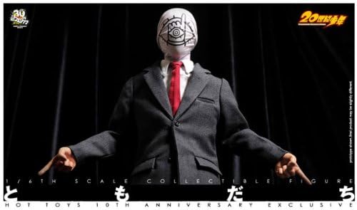 コミック・マスターピース 20世紀少年 1/6スケールフィギュア ともだち(10年1月出荷予定)