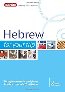 Berlitz Hebrew For Your Trip