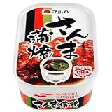 ＜お得な３０個パック＞さんま蒲焼　100ｇ入り×３０個