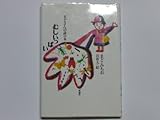 むしいっぱい (まどさんの詩の本)