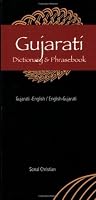 Gujarati Dictionary & Phrasebook (Hippocrene Dictionary & Phrasebook)