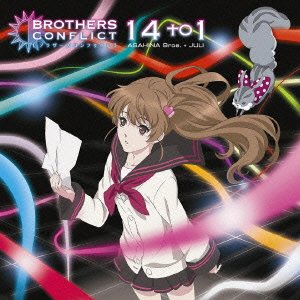 TVアニメ「BROTHERS CONFLICT」 ED 「14 to 1」