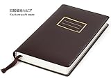 NAGASAWA 神戸手帖 「備忘録」 ｃ5ｘ6 (旧居留地セピア)