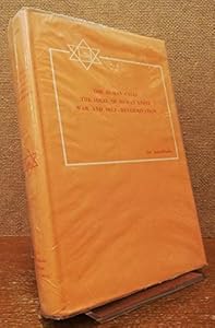 The Human Cycle, the Ideal of Human Unity, War and Self-Determination by Sri. Aurobindo