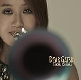 Dear Gatsby
