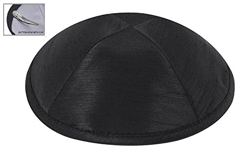 Zion Judaica Deluxe Raw Silk Kippot for Affairs or Everyday Use Single or Bulk Orders - Optional Custom Imprinting Inside for Any Event