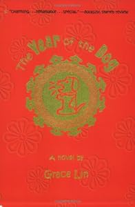 The Year of the Dog (A Pacy Lin Novel)