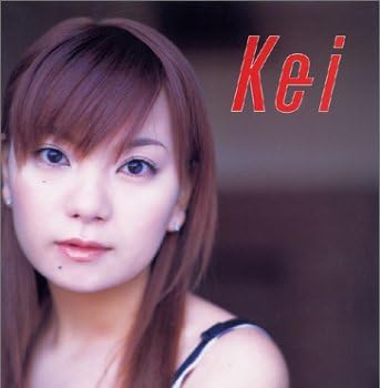 保田圭写真集 Kei