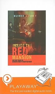 Inside the Red Mansion: Library Edition