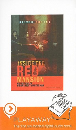 Inside the Red Mansion: Library Edition by Simon Vance