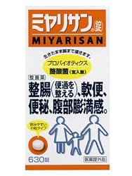 ミヤリサン 錠 630錠 [指定医薬部外品]