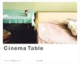 Cinema Table シネマテーブル[映画の中のレシピ]