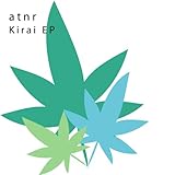 Kirai EP(CDR)