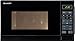 Sharp R242BKW - Micro-ondes, 20 l, commande tactile, 800 W, couleur noir
