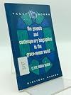 Gospels and Contemporary Biographies in the Greco-Roman World [Facet Books series]