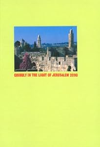 Chihuly in the Light of Jerusalem 2000 by Dale Chihuly
