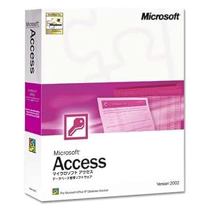 access 2002 runtime windows 10, access 2002 windows10 – TVQGLO