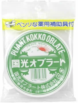 国光オブラート 丸型特大 200枚入