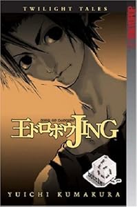 Jing: King of Bandits--Twilight Tales Volume 6 (v. 6)