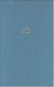 The Talmud of the Land of Israel, Volume 21: Yebamot (Volume 21) (Chicago Studies in the History of Judaism - The Talmud of the Land of Israel: A Preliminary Translation)