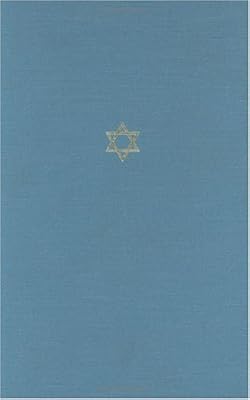 The Talmud of the Land of Israel, Volume 21: Yebamot (Volume 21) (Chicago Studies in the History of Judaism - The Talmud of the Land of Israel: A Preliminary Translation)