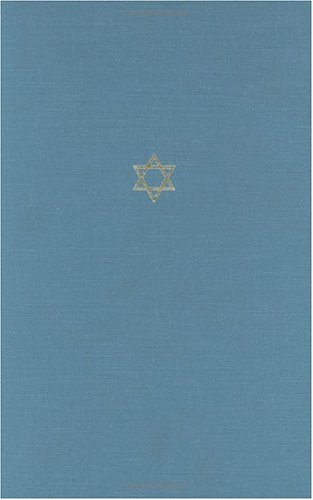 The Talmud of the Land of Israel, Volume 21: Yebamot (Volume 21) (Chicago Studies in the History of Judaism - The Talmud of the Land of Israel: A Preliminary Translation) by Jacob Neusner