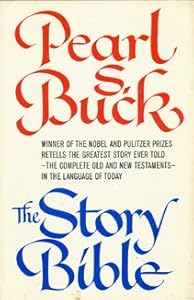 The Story Bible