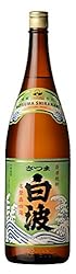 さつま白波瓶25度 1800ml